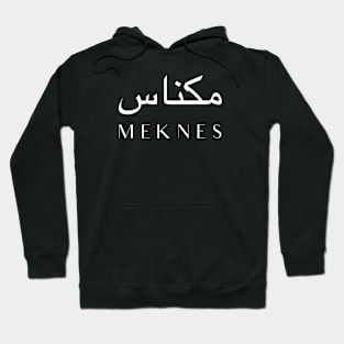 MEKNES Hoodie